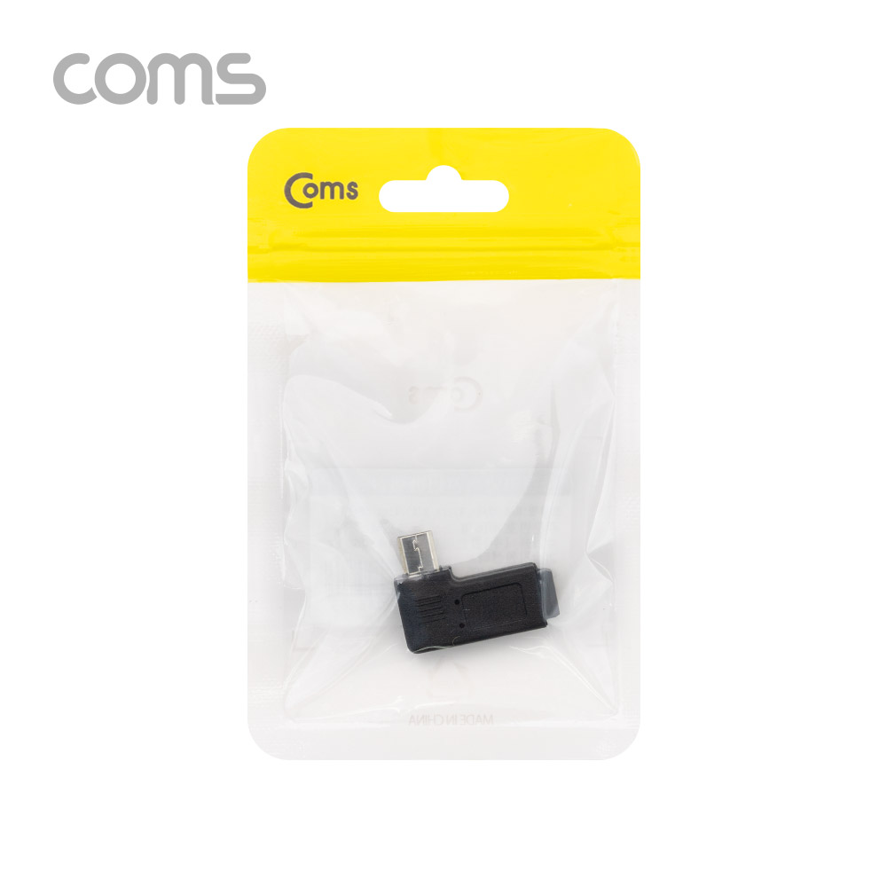 Coms Micro 5Pin 변환 젠더 Mini 5P(F) to Micro 5Pin(M) 우향 90도 꺾임
