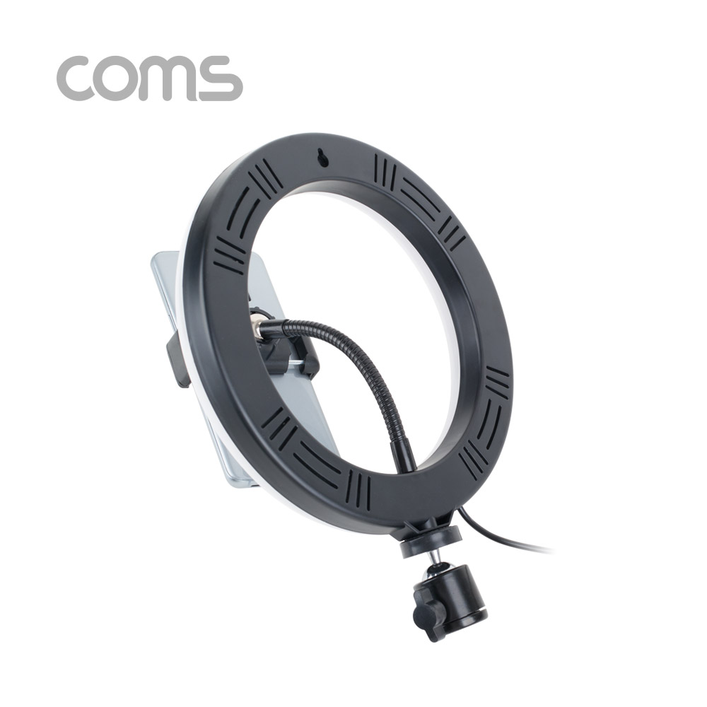 Coms LED 원형 램프 / 링 라이트 / 개인방송용 조명 / USB 전원 / Ring Light / 20cm