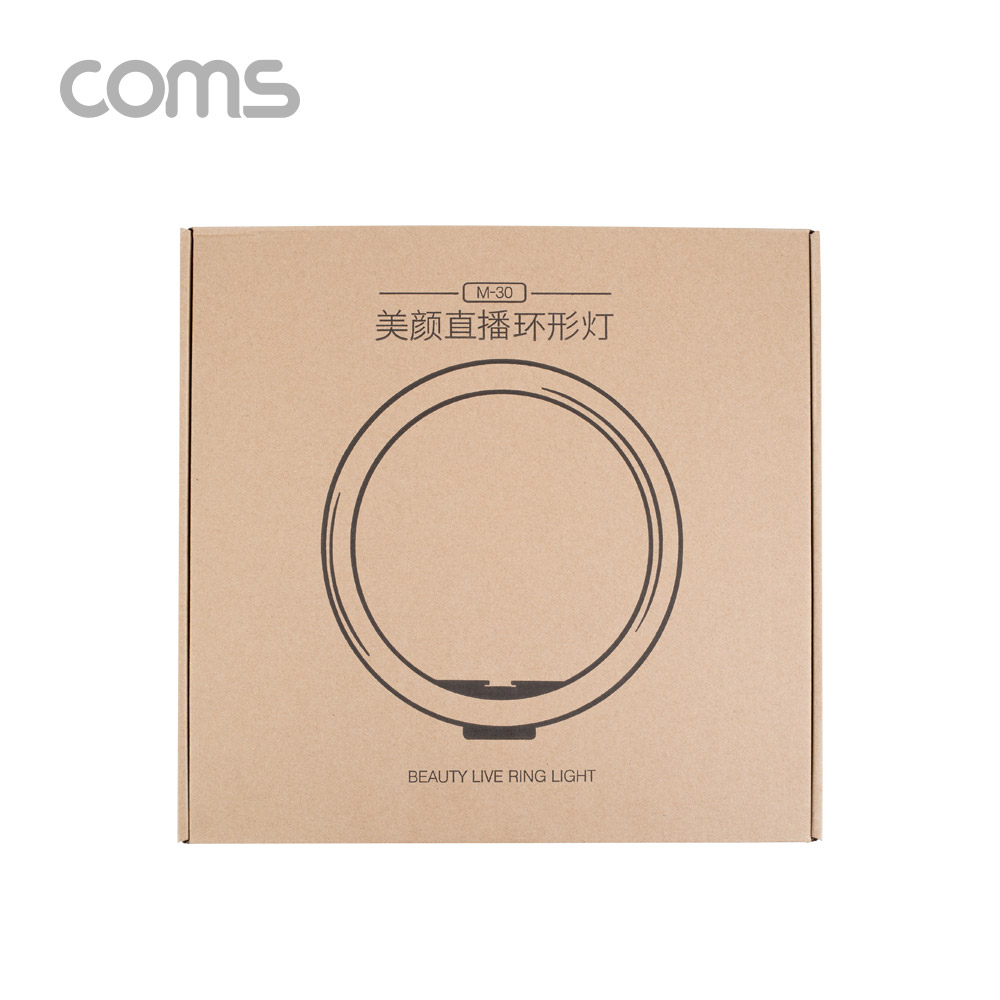 Coms LED 원형 램프 / 링 라이트 / 개인방송용 조명 / USB 전원 / Ring Light / 29cm