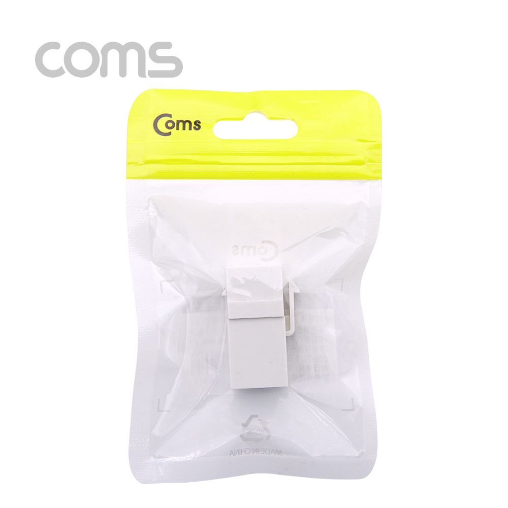Coms USB 3.0 월 플레이트 키스톤잭 / 연장 / USB-A(F/F) / 우향