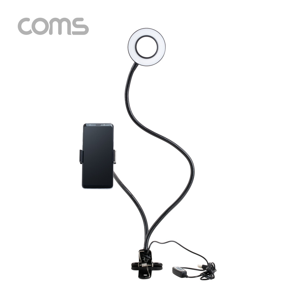 Coms LED 원형 램프 / 링 라이트 / USB 전원 / Ring Light / 집게거치 / 플렉시블 / 자바라 / 9cm
