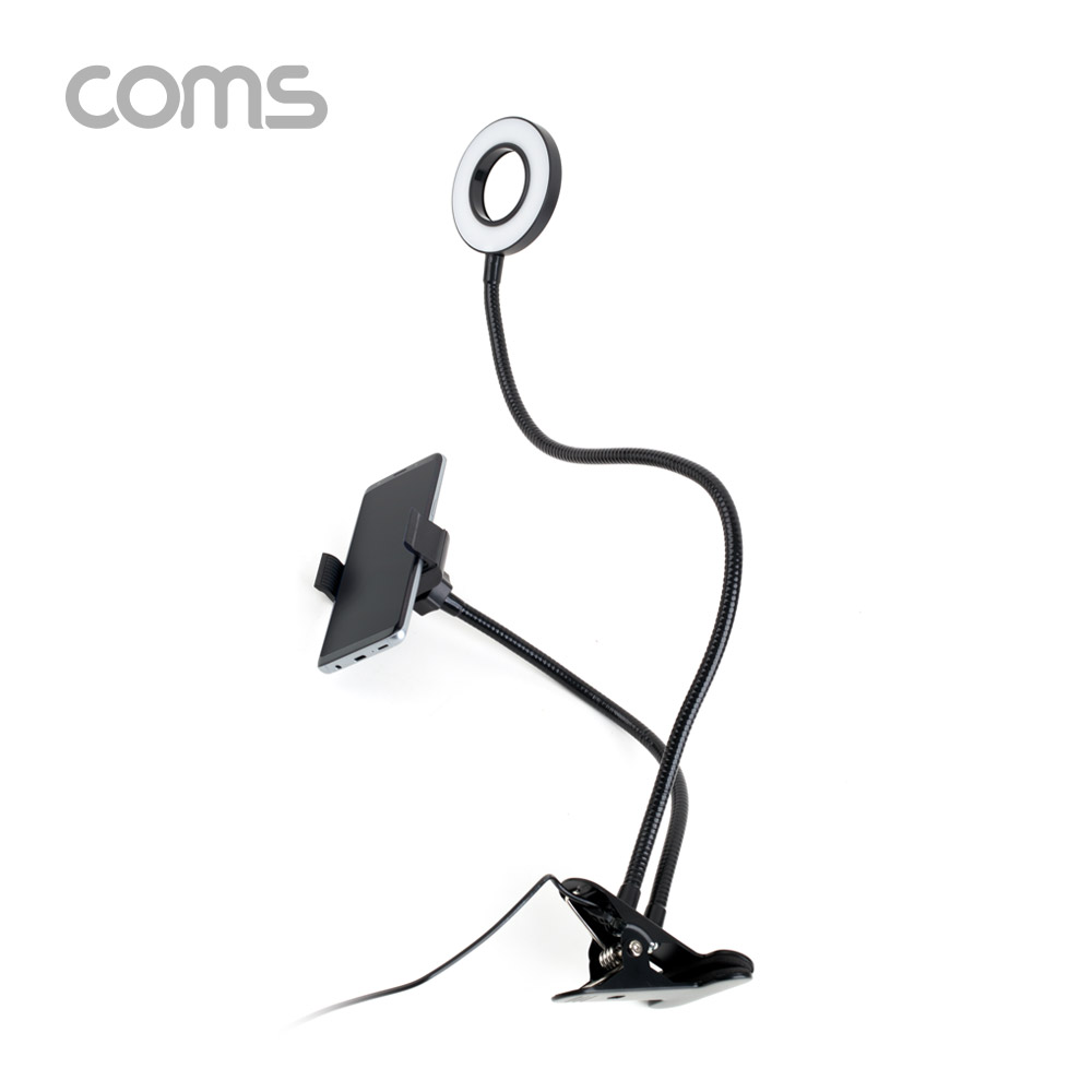 Coms LED 원형 램프 / 링 라이트 / USB 전원 / Ring Light / 집게거치 / 플렉시블 / 자바라 / 9cm