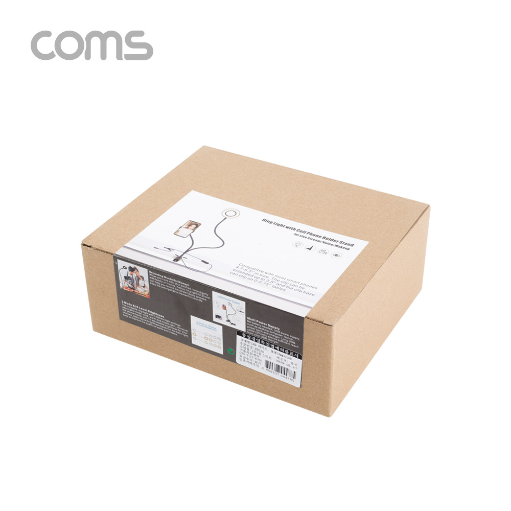 Coms LED 원형 램프 / 링 라이트 / USB 전원 / Ring Light / 집게거치 / 플렉시블 / 자바라 / 9cm