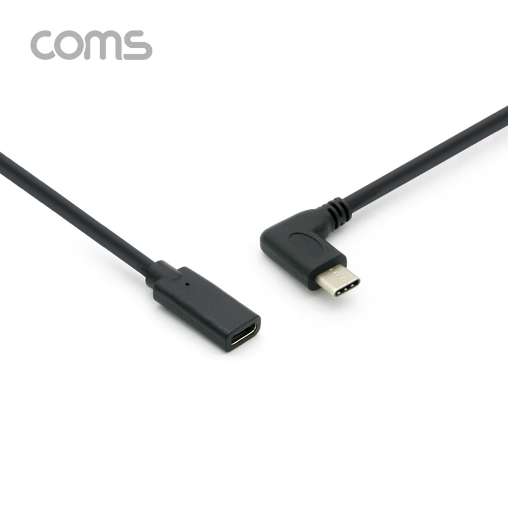 Coms USB 3.1(Type-C) 연장 꺾임 케이블(M/F) 20cm