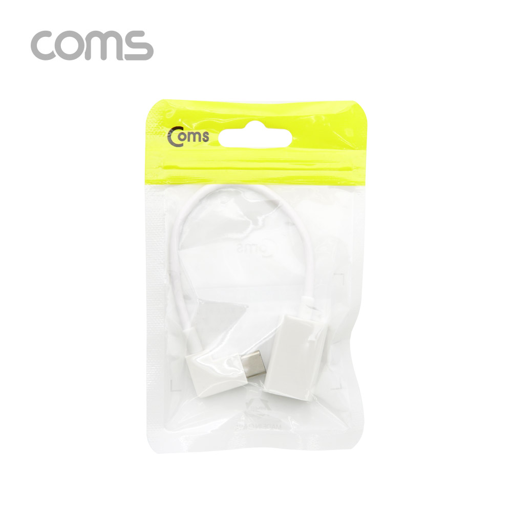 Coms USB 3.1(Type C) OTG 젠더(C M/2.0 F) 17cm / 꺾임 / White