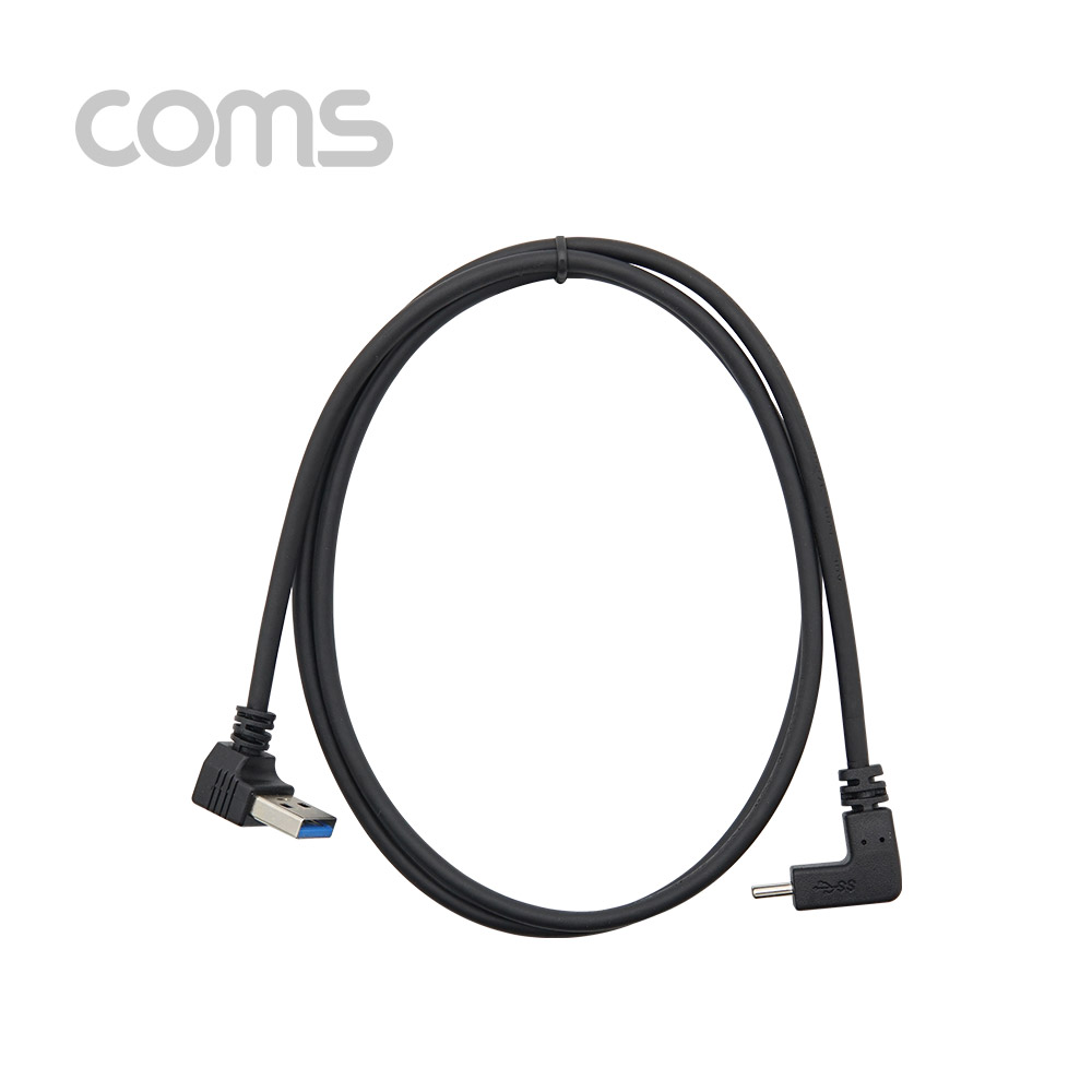 Coms USB 3.1 케이블(Type C) - C 꺾임(꺽임)/USB 상향 꺾임(꺽임)