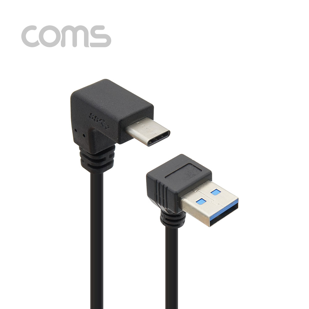 Coms USB 3.1 케이블(Type C) - C 꺾임(꺽임)/USB 상향 꺾임(꺽임)