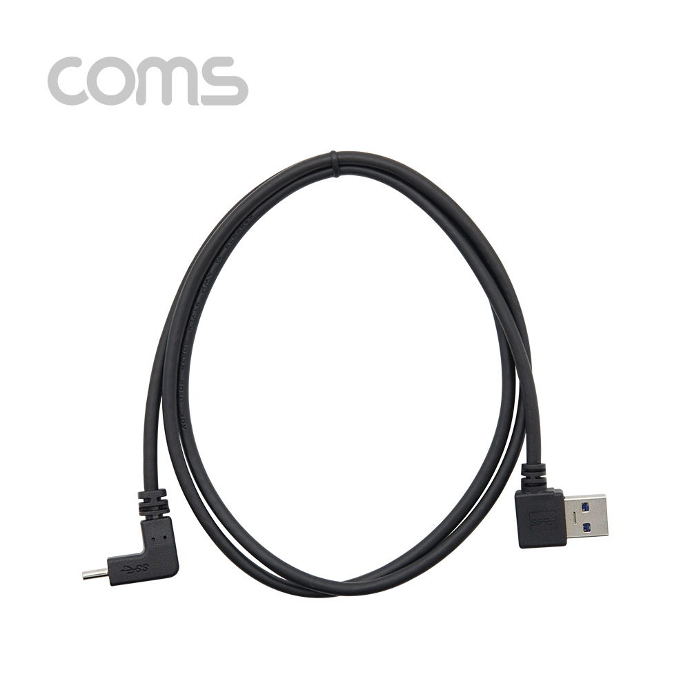 Coms USB 3.1 Type C 케이블 / USB-A 3.0 좌향꺾임 to USB-C 전면꺾임