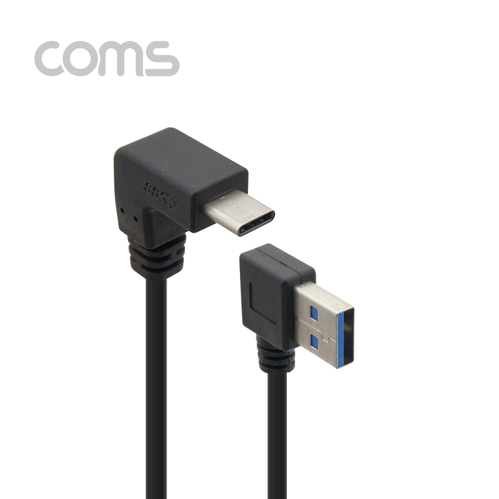 Coms USB 3.1 Type C 케이블 / USB-A 3.0 좌향꺾임 to USB-C 전면꺾임