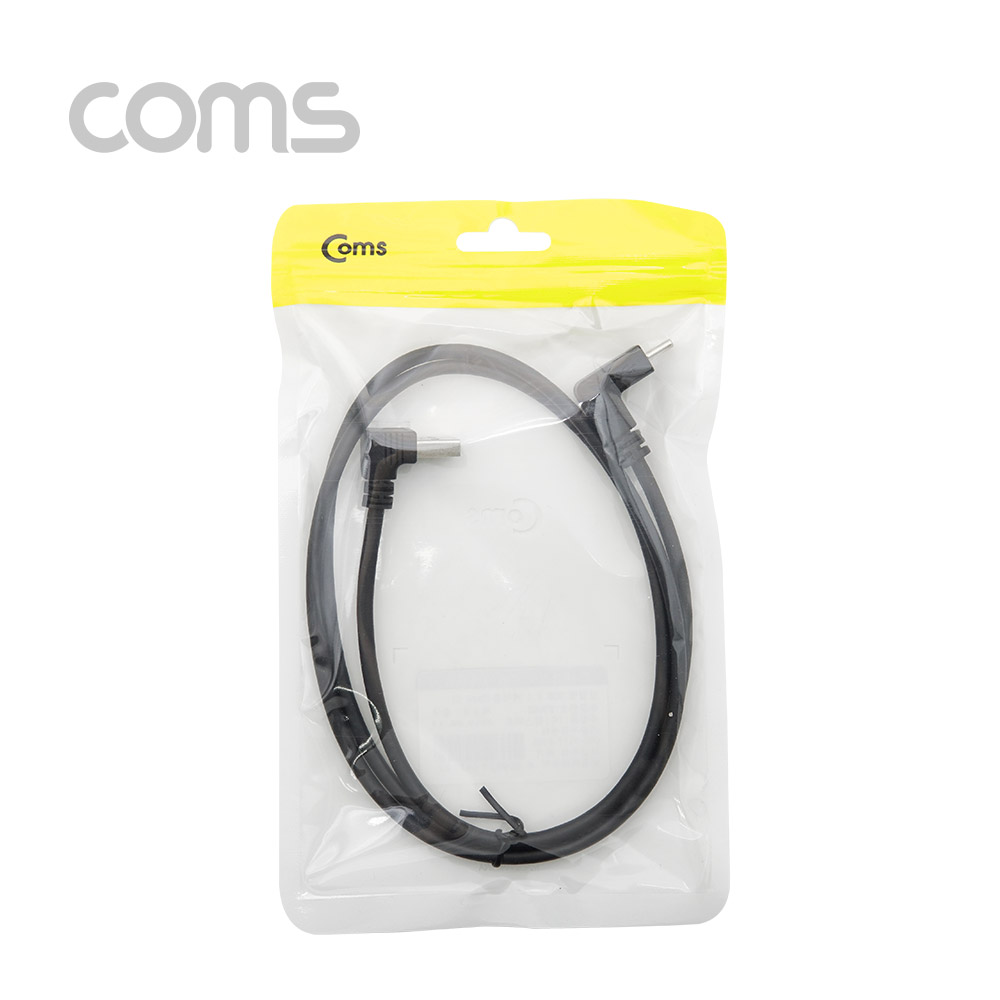 Coms USB 3.1 케이블(Type C) - C 꺾임(꺽임)/USB 하향 꺾임(꺽임)