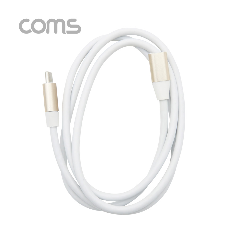 Coms USB 3.1(Type C) 케이블(M/F) / 1M / White / 연장