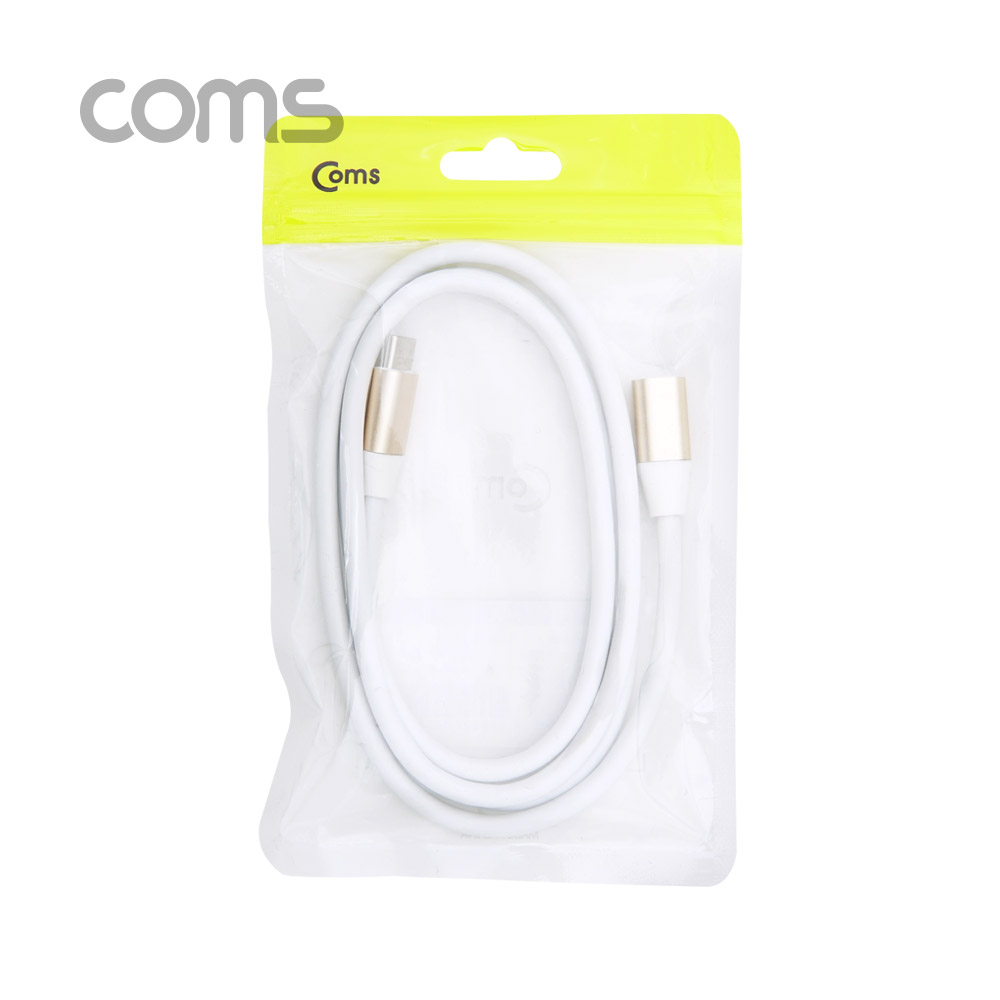 Coms USB 3.1(Type C) 케이블(M/F) / 1M / White / 연장