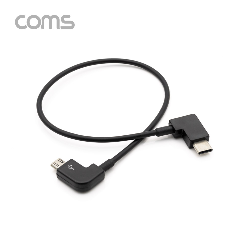 Coms USB 3.1(Type C) OTG 꺾임 케이블 30cm / C(M) to Micro 5Pin(M)