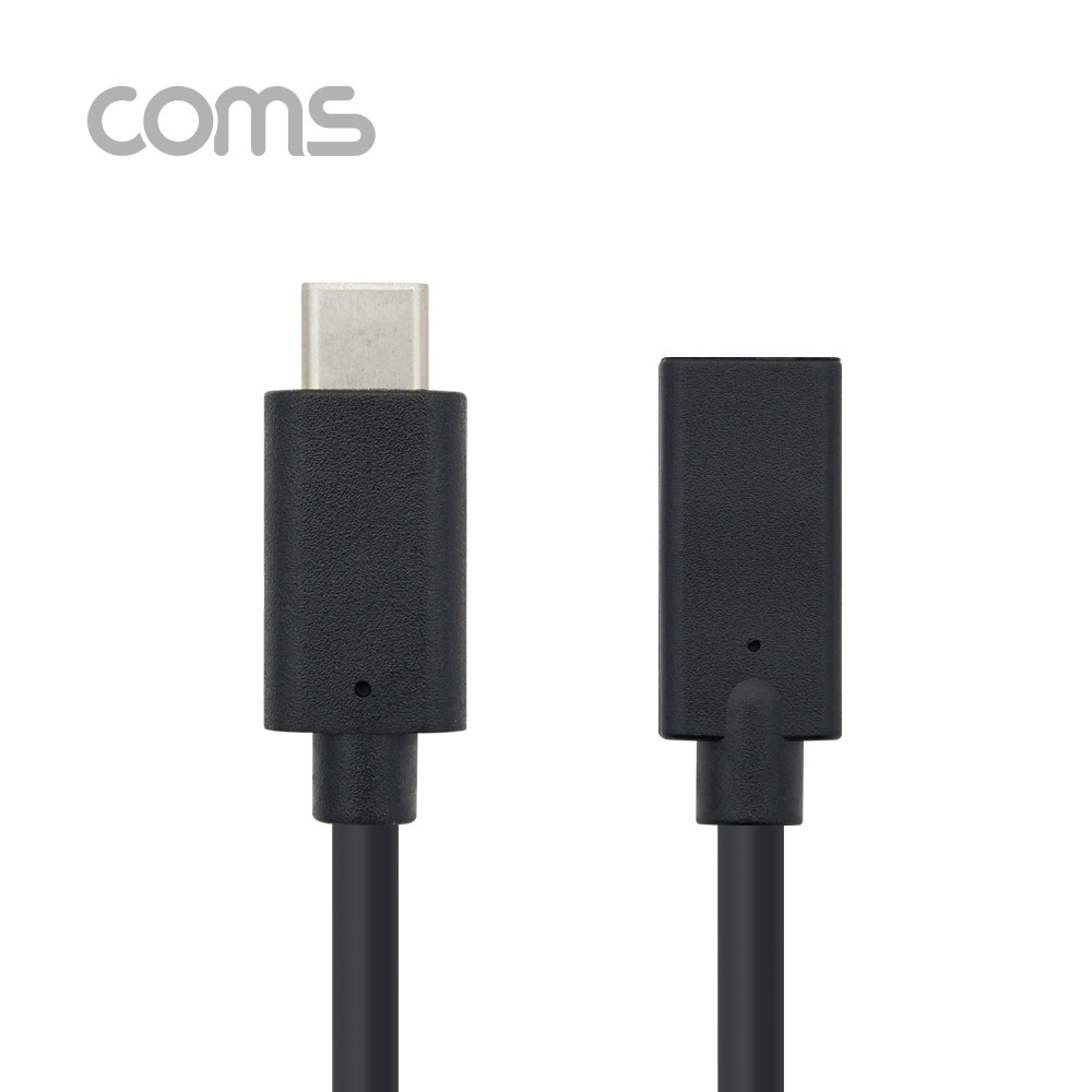 Coms USB 3.1(Type C) 케이블(M/F) / 연장 / 2M / Black