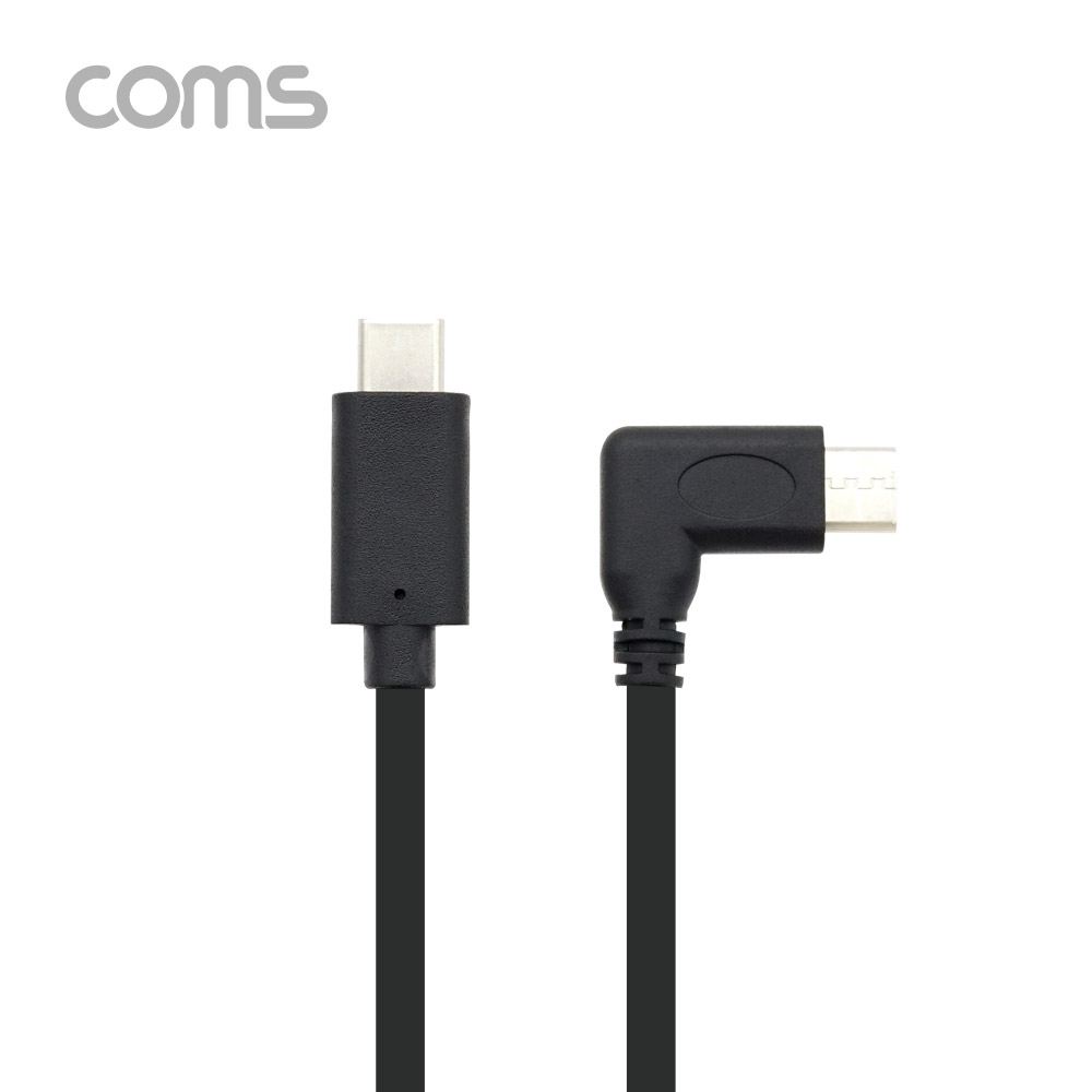 Coms USB 3.1(Type-C) 케이블 C to C (M/M) 1.5m / 꺾임