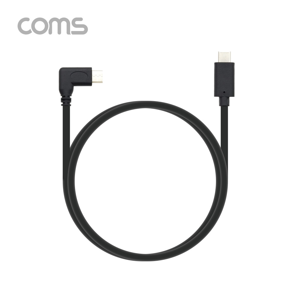 Coms USB 3.1(Type-C) 케이블 C to C (M/M) 1.5m / 꺾임