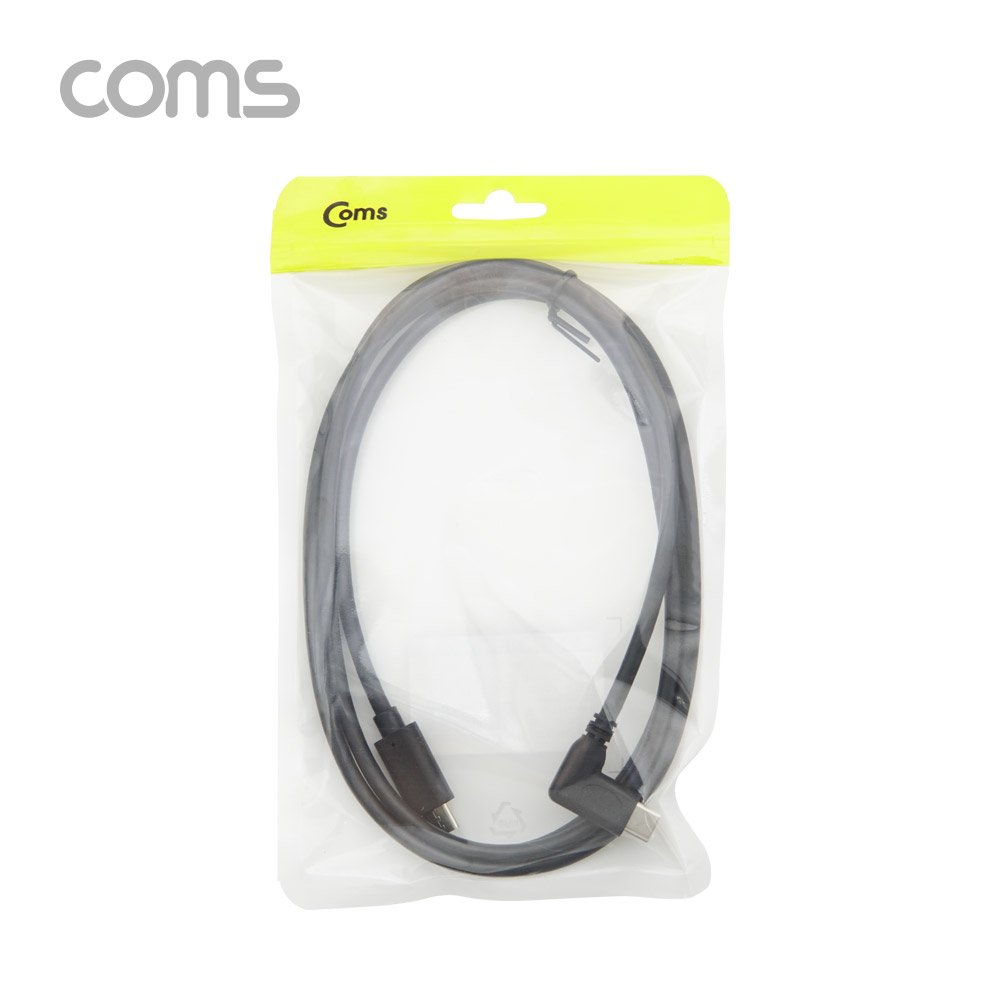 Coms USB 3.1(Type-C) 케이블 C to C (M/M) 1.5m / 꺾임