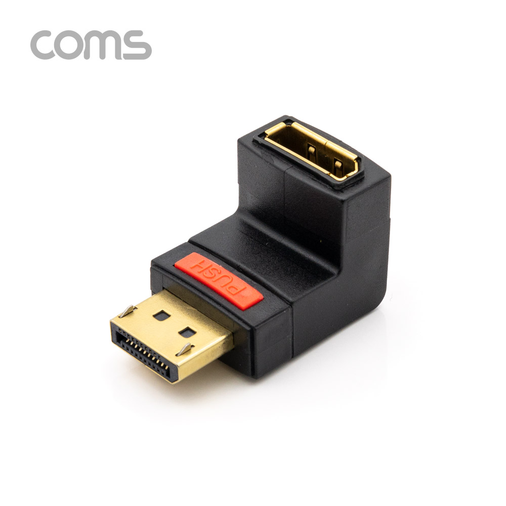 Coms 디스플레이포트 연장 젠더(M/F) 하향 90도 꺾임