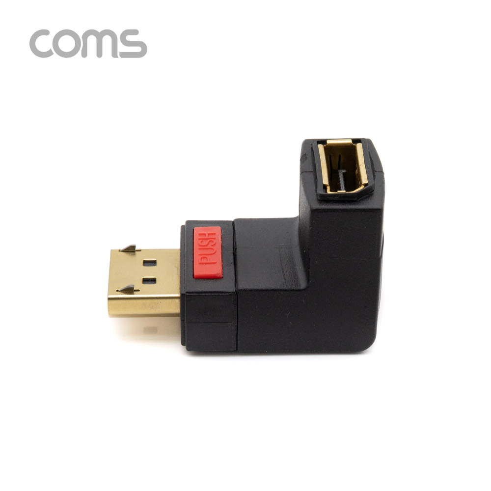 Coms 디스플레이포트 연장 젠더(M/F) 하향 90도 꺾임