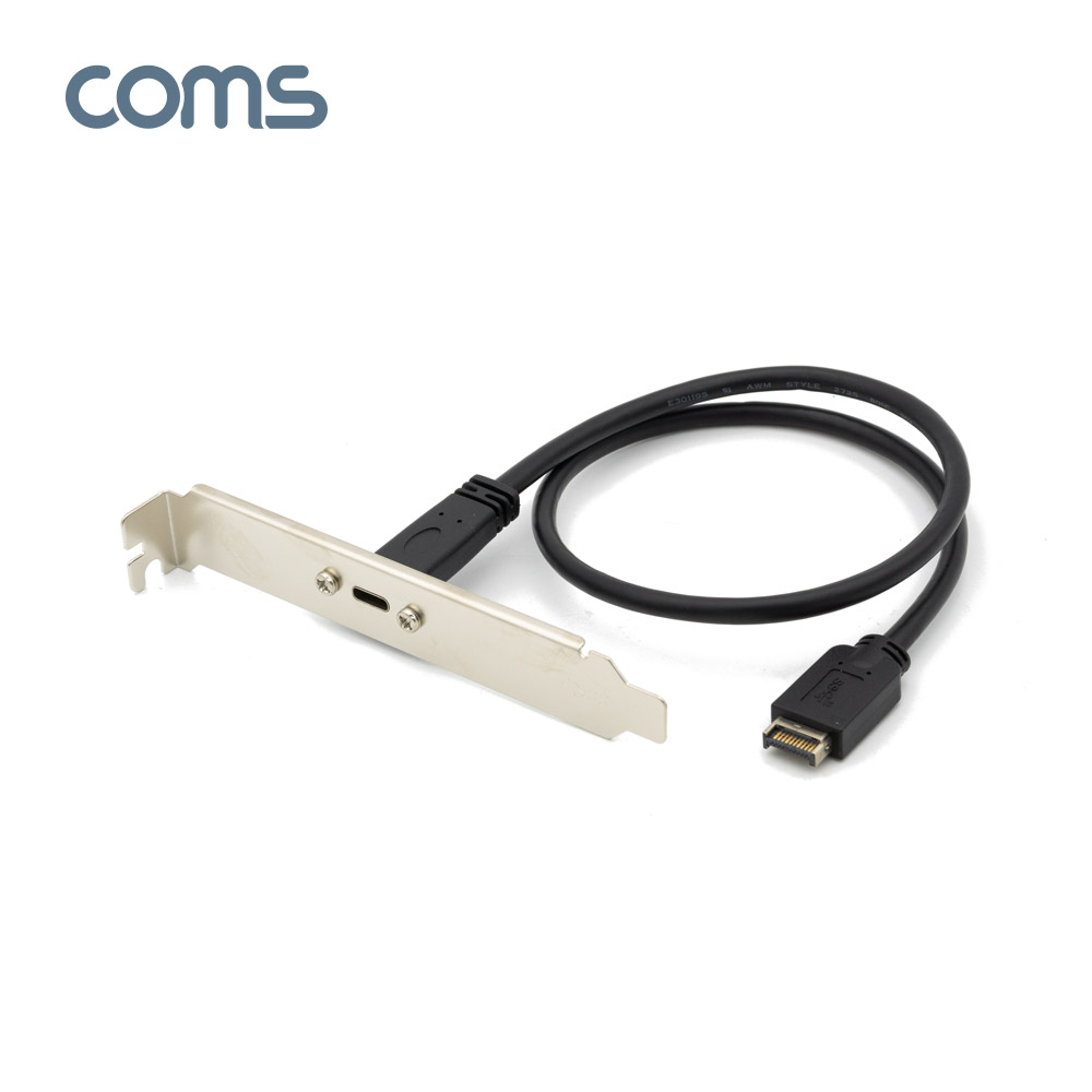 Coms USB 3.1 후면브라켓 Type E(M) to Type C(F) 마더보드확장 케이블, 판넬형/마운트스크류
