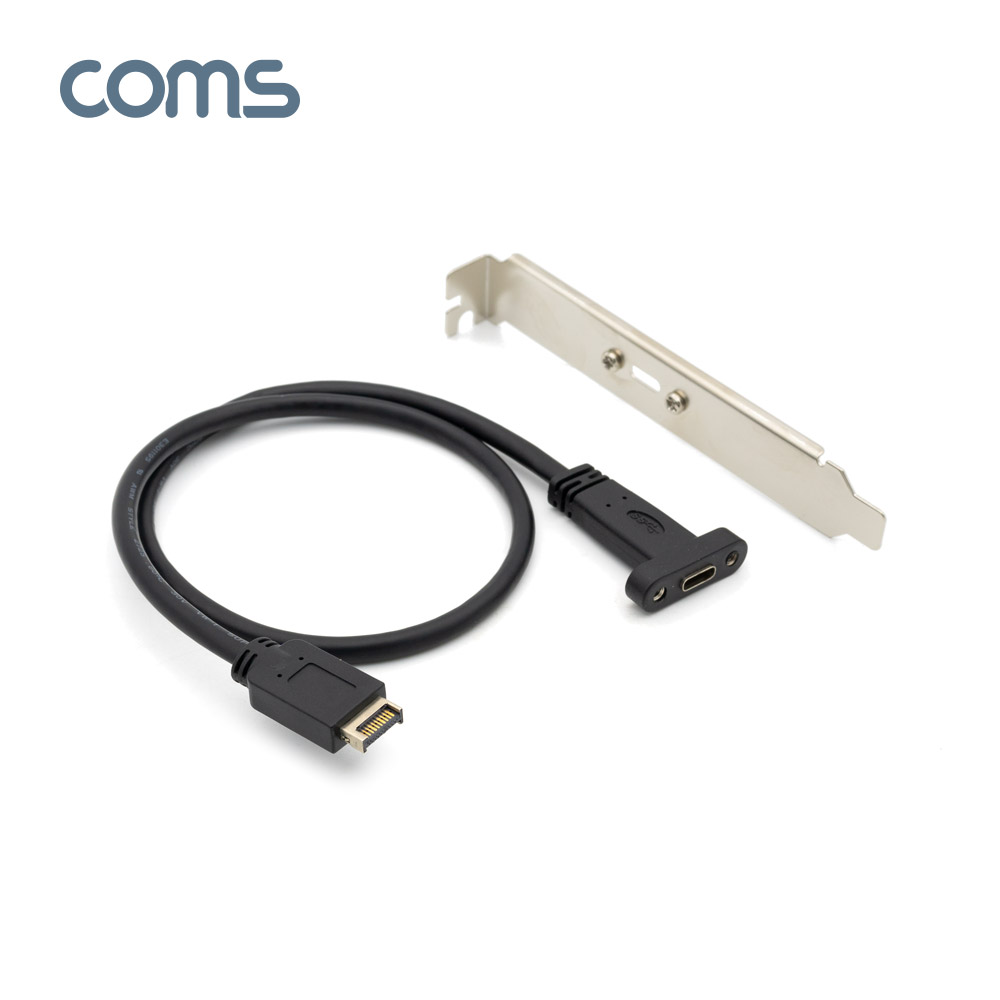 Coms USB 3.1 후면브라켓 Type E(M) to Type C(F) 마더보드확장 케이블, 판넬형/마운트스크류