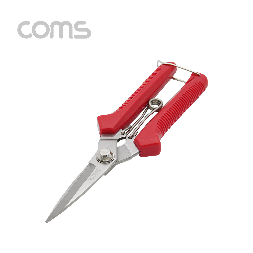 Coms 전지 가위 / 원예 / 다용도