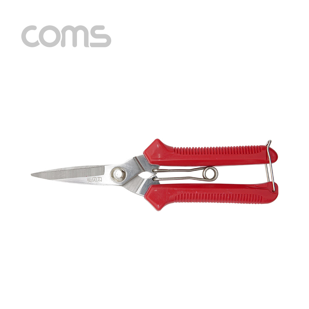 Coms 전지 가위 / 원예 / 다용도