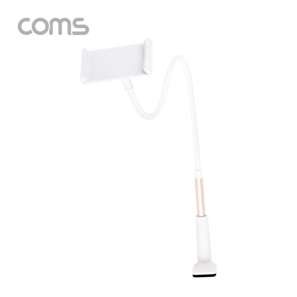 Coms 스마트폰&태블릿 거치대 / 책상 고정거치 / 자바라 / 플렉시블