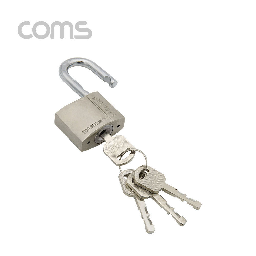 Coms 잠금열쇠 / 자물쇠 / 스틸 재질