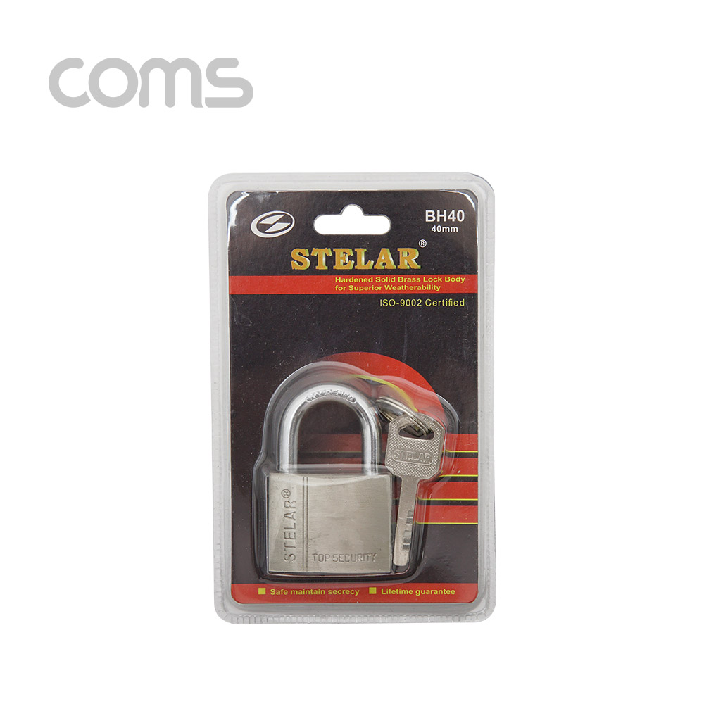 Coms 잠금열쇠 / 자물쇠 / 스틸 재질