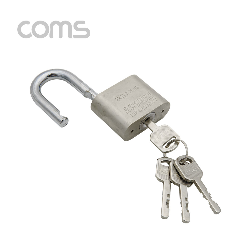 Coms 잠금열쇠 / 자물쇠 / 스틸 재질