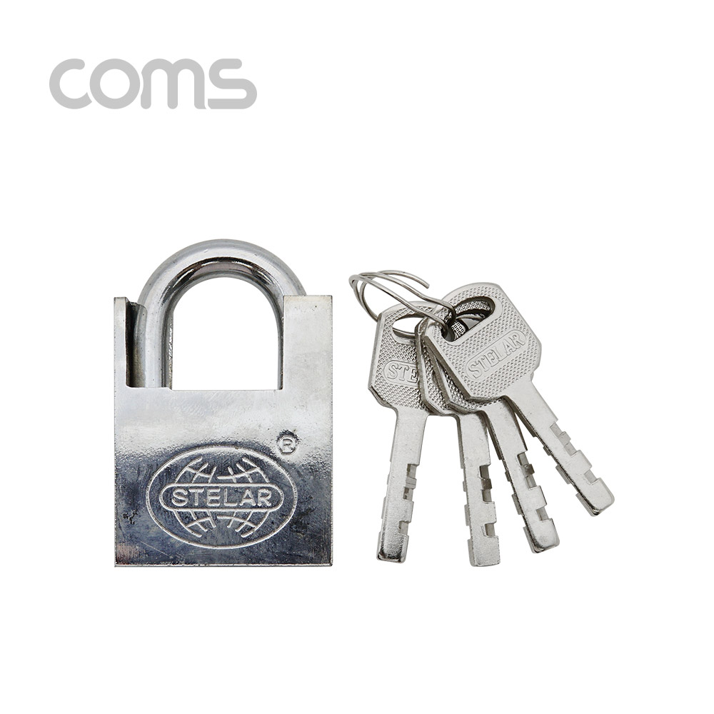 Coms 잠금열쇠 / 자물쇠 / 스틸 재질