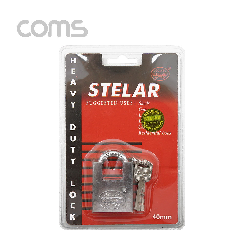 Coms 잠금열쇠 / 자물쇠 / 스틸 재질