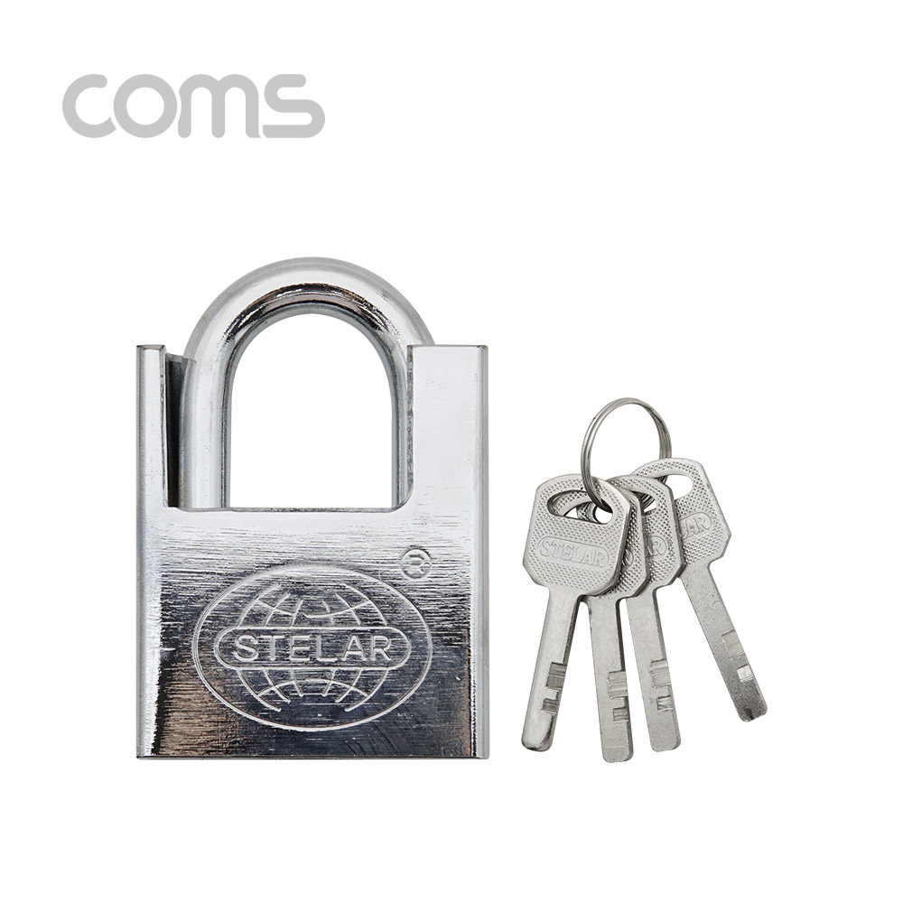 Coms 잠금열쇠 / 자물쇠 / 스틸 재질