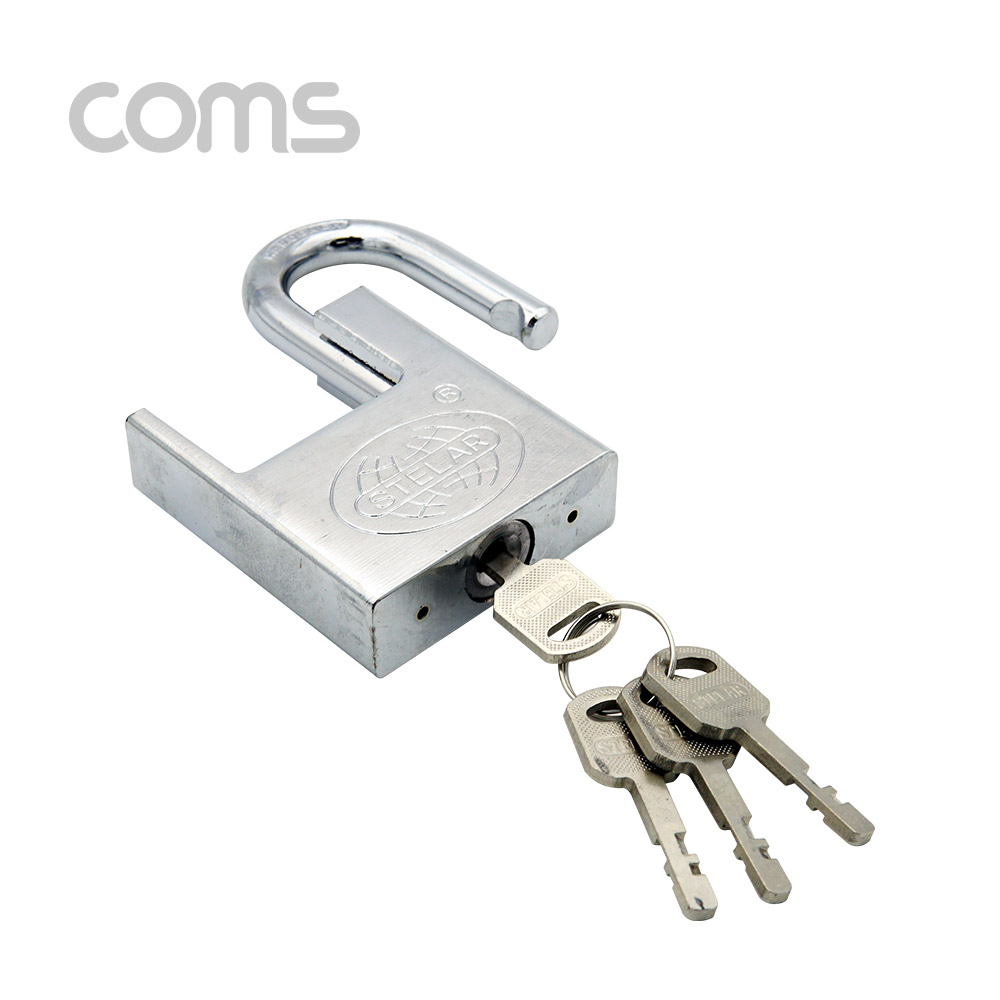 Coms 잠금열쇠 / 자물쇠 / 스틸 재질