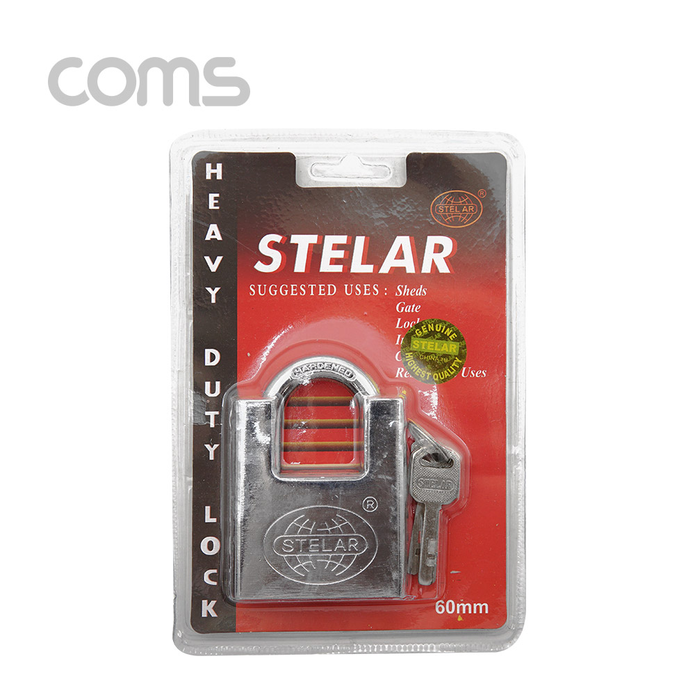 Coms 잠금열쇠 / 자물쇠 / 스틸 재질