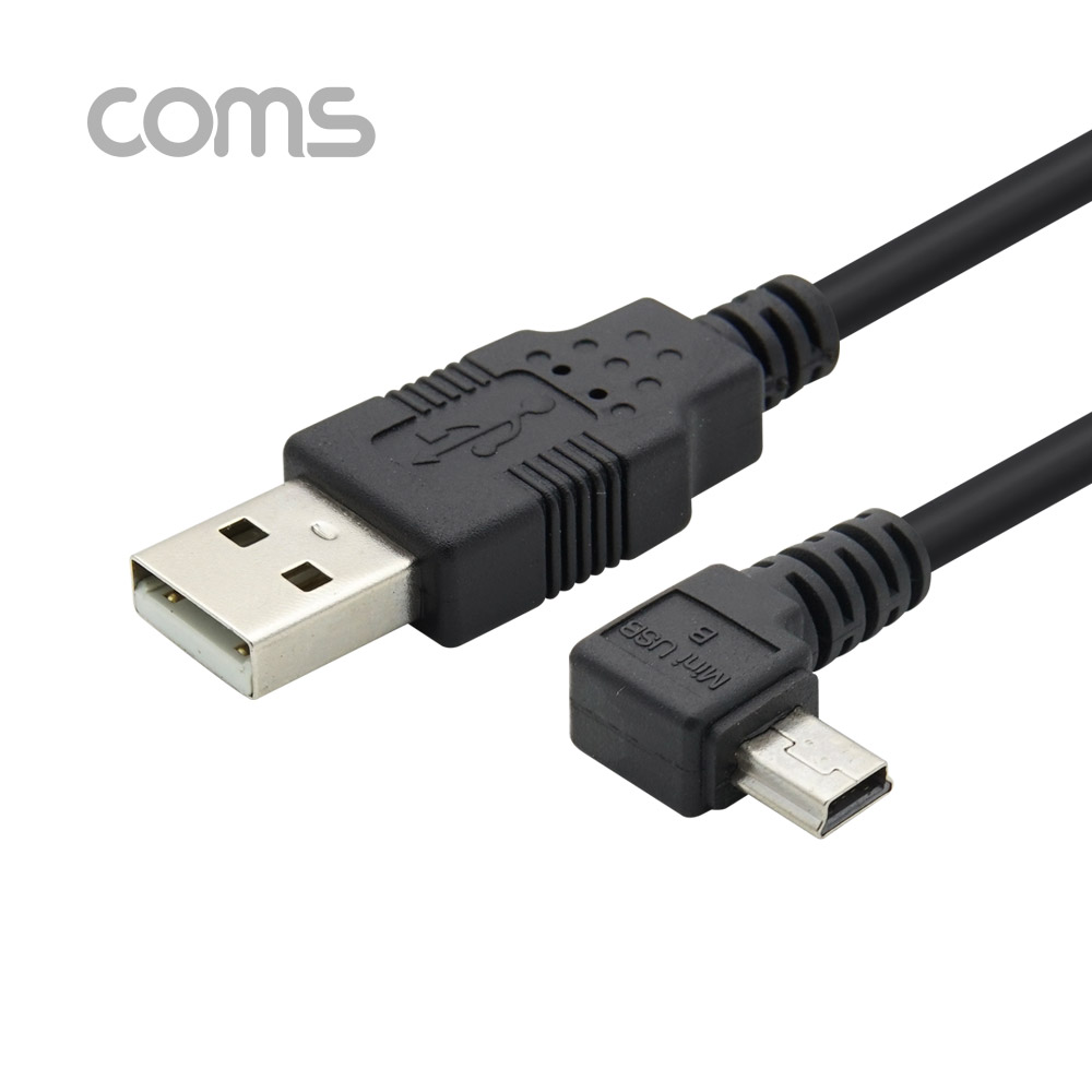 Coms Mini 5P 꺾임 케이블 3M / Mini 5P(M) / USB A(M)