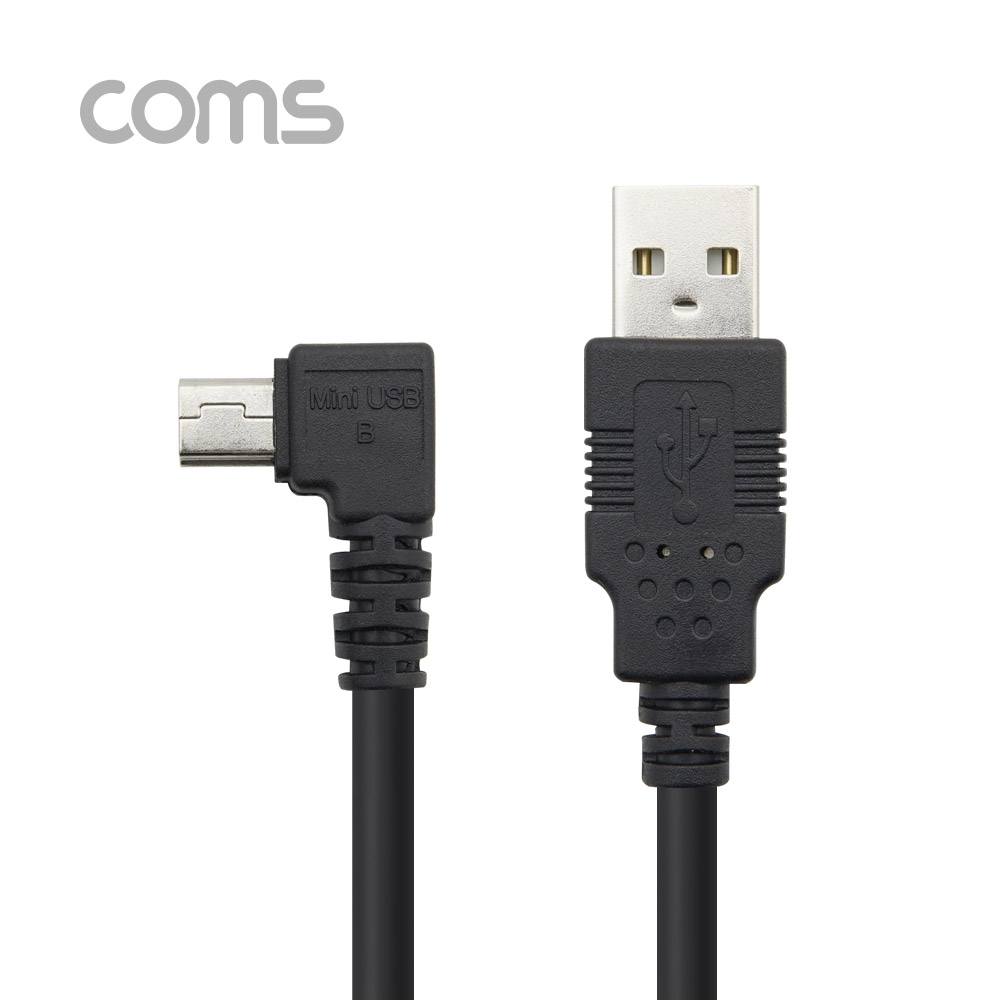 Coms Mini 5P 꺾임 케이블 3M / Mini 5P(M) / USB A(M)