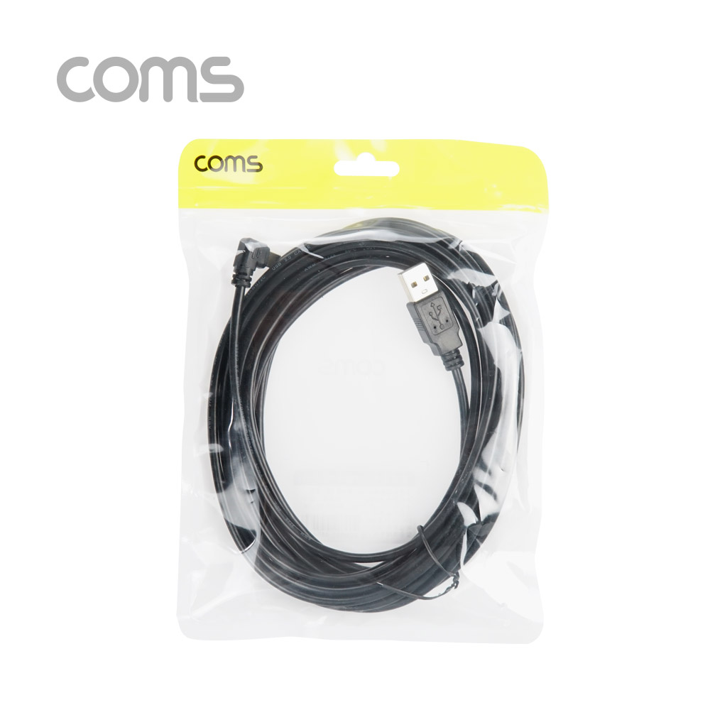 Coms Mini 5P 꺾임 케이블 5M / Mini 5P(M) / USB A(M)