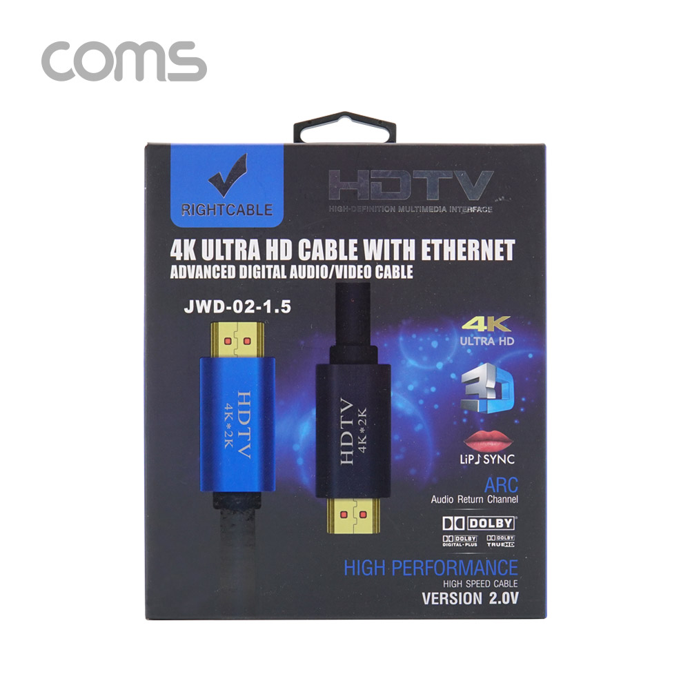 Coms HDMI 케이블(V2.0) / 4K2K@60Hz / OD 9mm / 1.5M