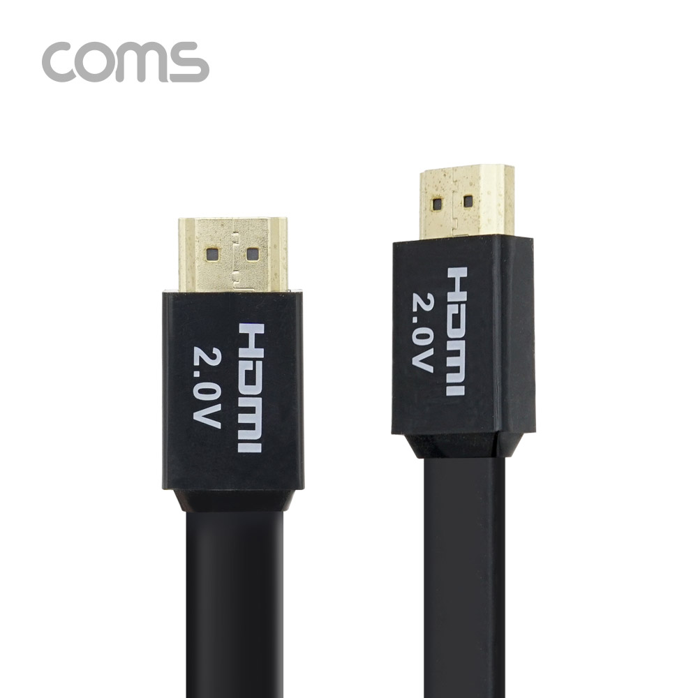 Coms HDMI 케이블(V2.0/FLAT) / 4K2K@60Hz / 24K Gold / 플랫 케이블 / 3M
