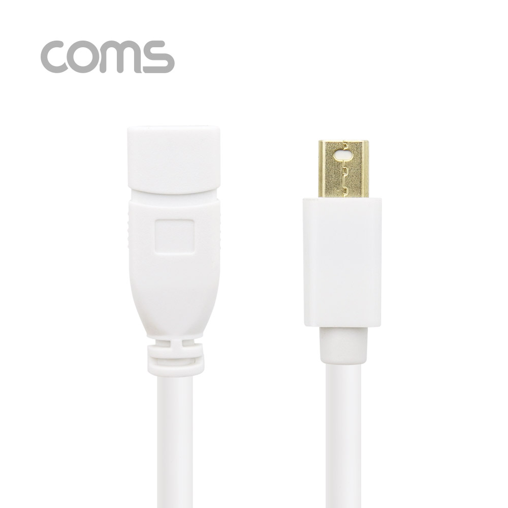 Coms 디스플레이 포트(Mini) 케이블 연장(M/F) / 1.5M / DisplayPort