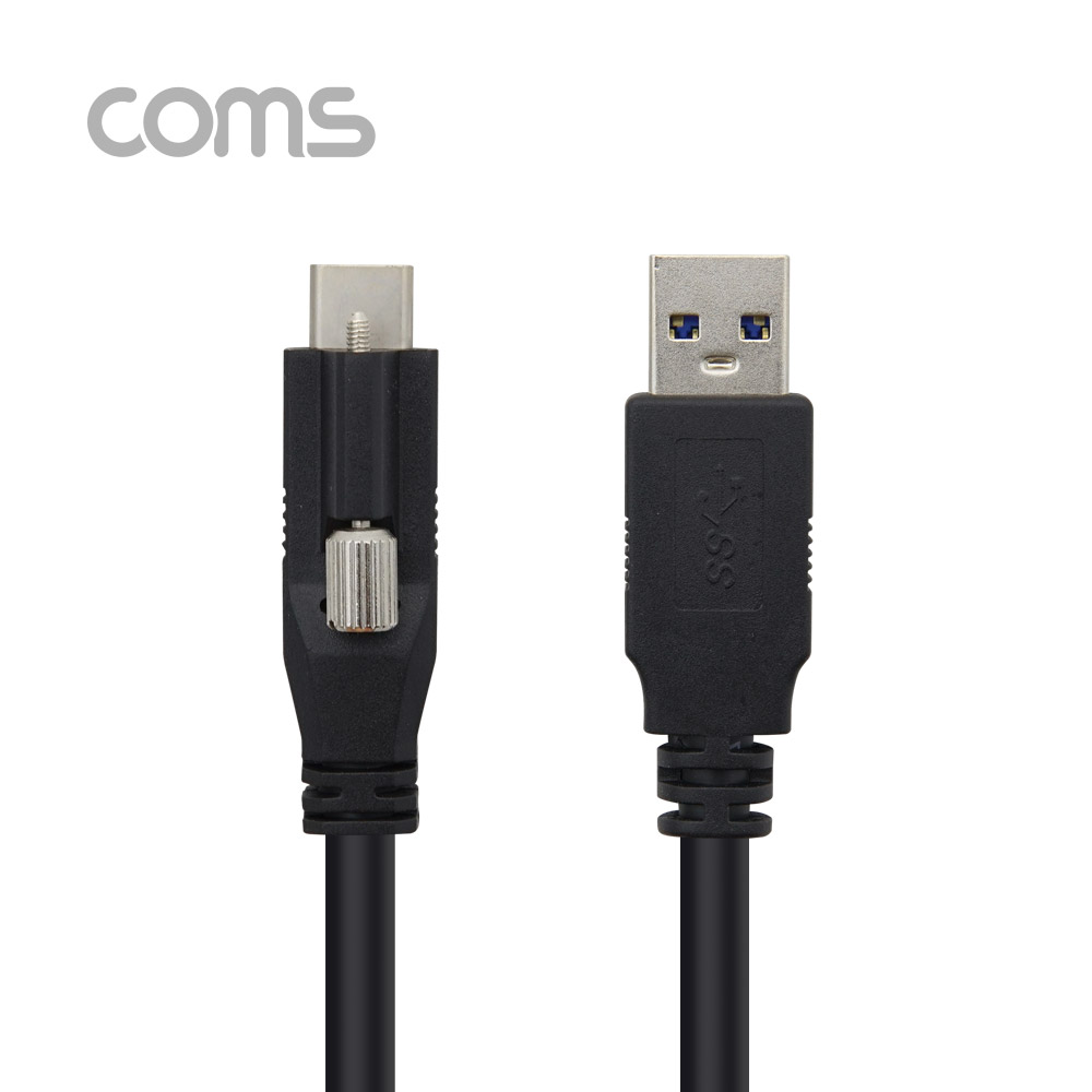 Coms USB 3.1(Type C) 케이블 / Type C 포트 / USB 3.0(M) to USB 3.1(M) / 1.2M