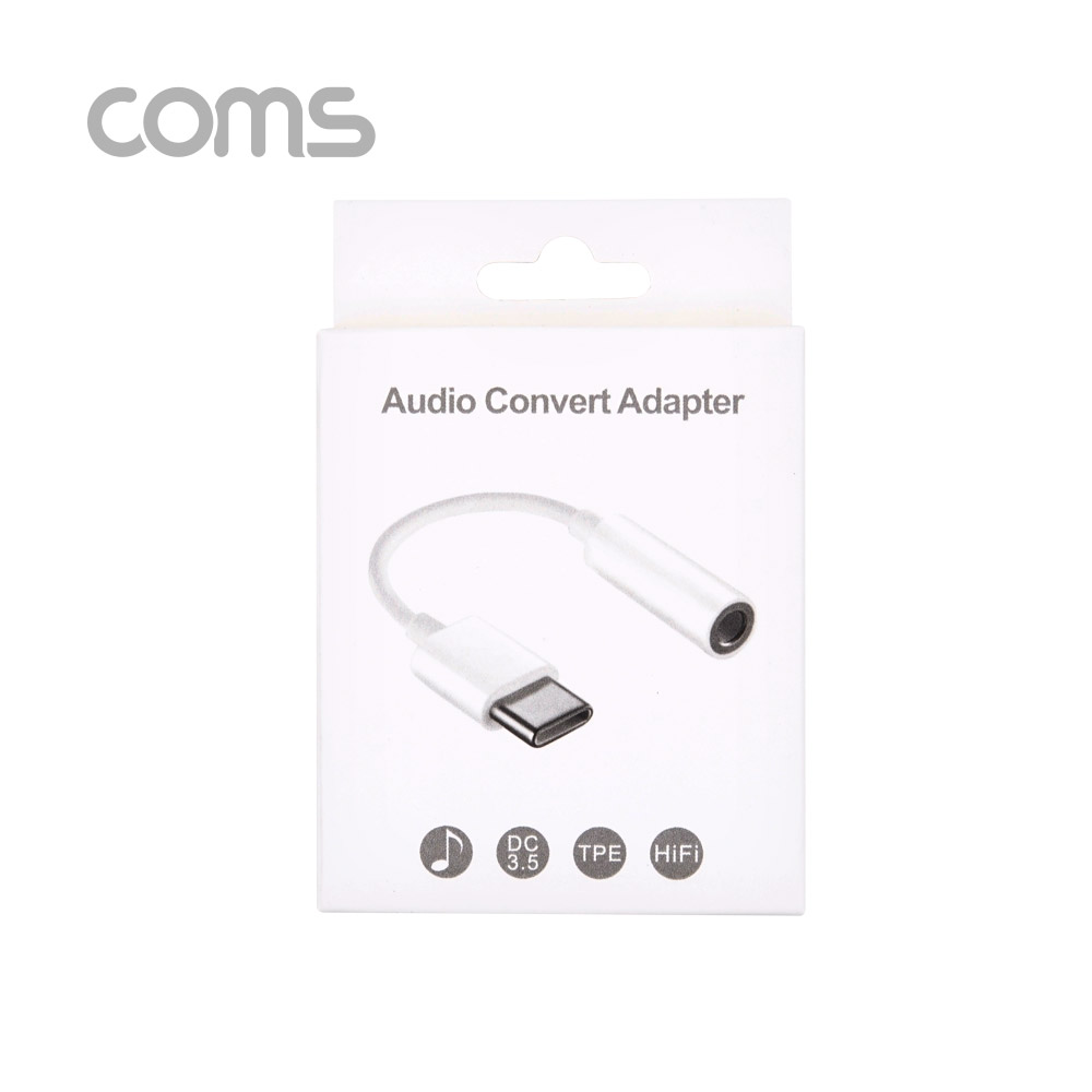Coms USB 3.1(Type C) Aux 젠더 / White /10cm/C타입 국내폰 사용가능(노트10,A9프로 포함)