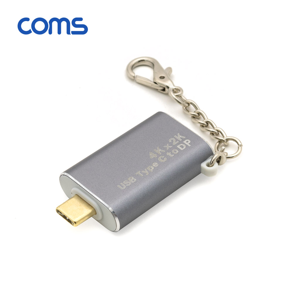 Coms USB 3.1 Type-C to 디스플레이포트 변환 컨버터 젠더형 / Type-C(M) to DP(F)