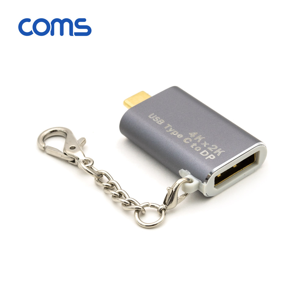 Coms USB 3.1 Type-C to 디스플레이포트 변환 컨버터 젠더형 / Type-C(M) to DP(F)