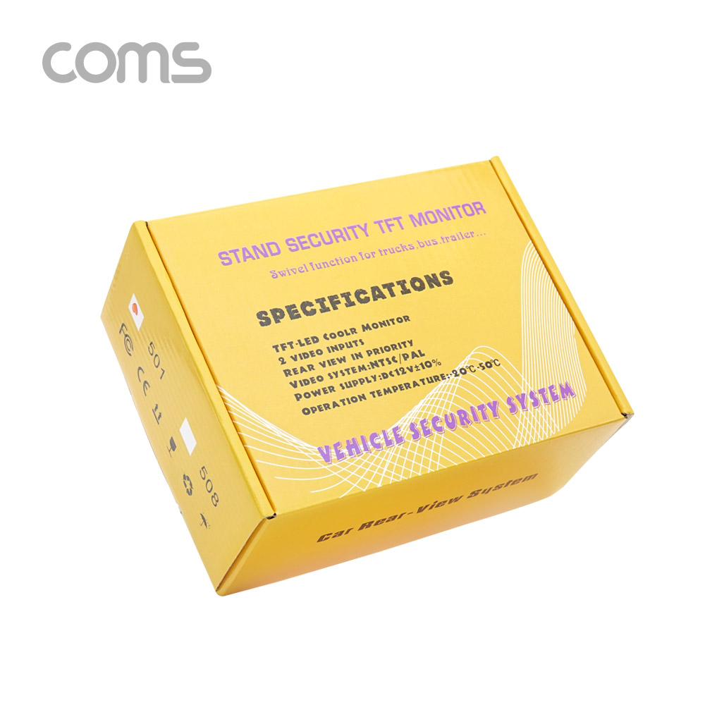 Coms 차량용 5형 LCD CCTV 카메라 (RCA 단자 모니터)