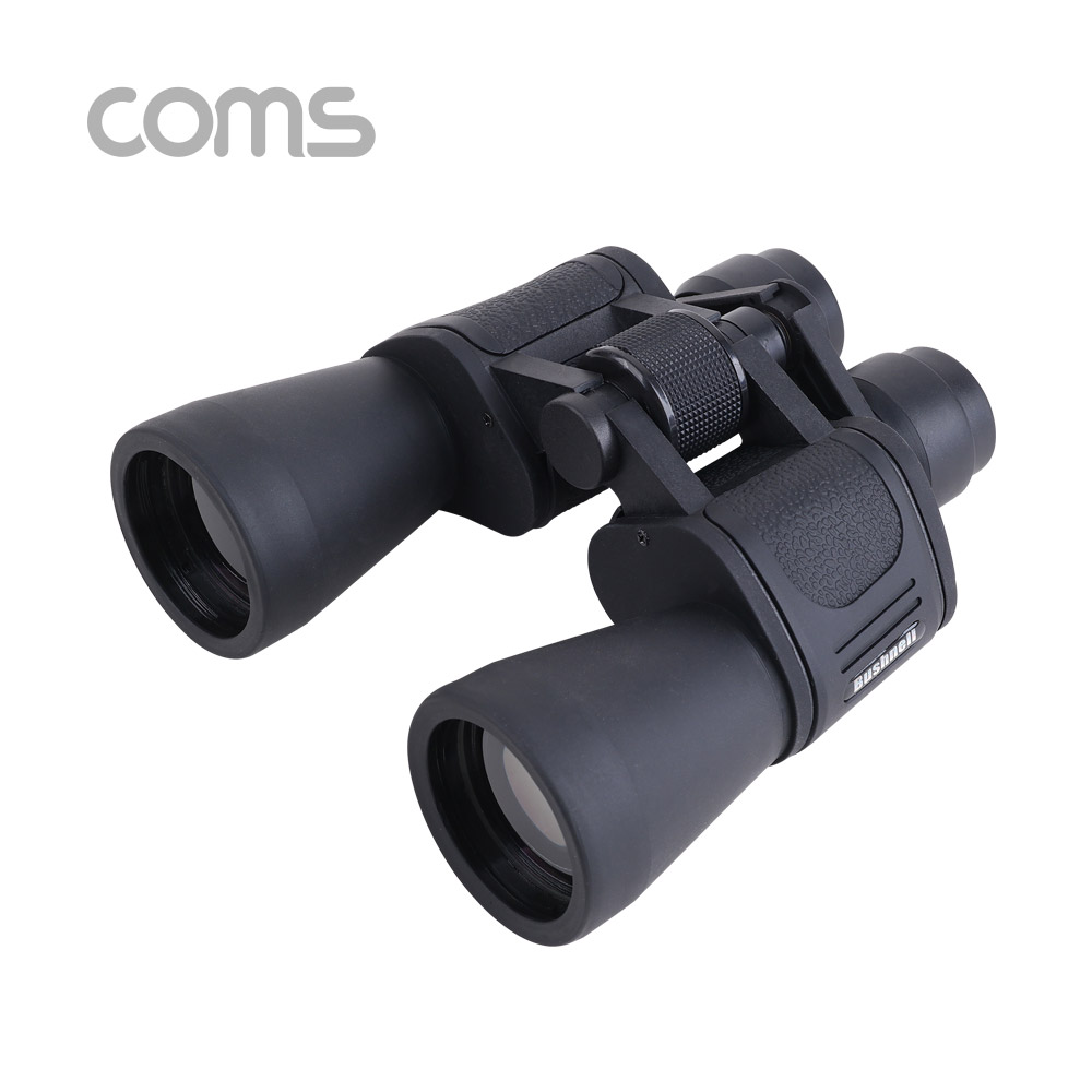 Coms 고배율 쌍안경 / 20배율 / 대물렌즈 50mm