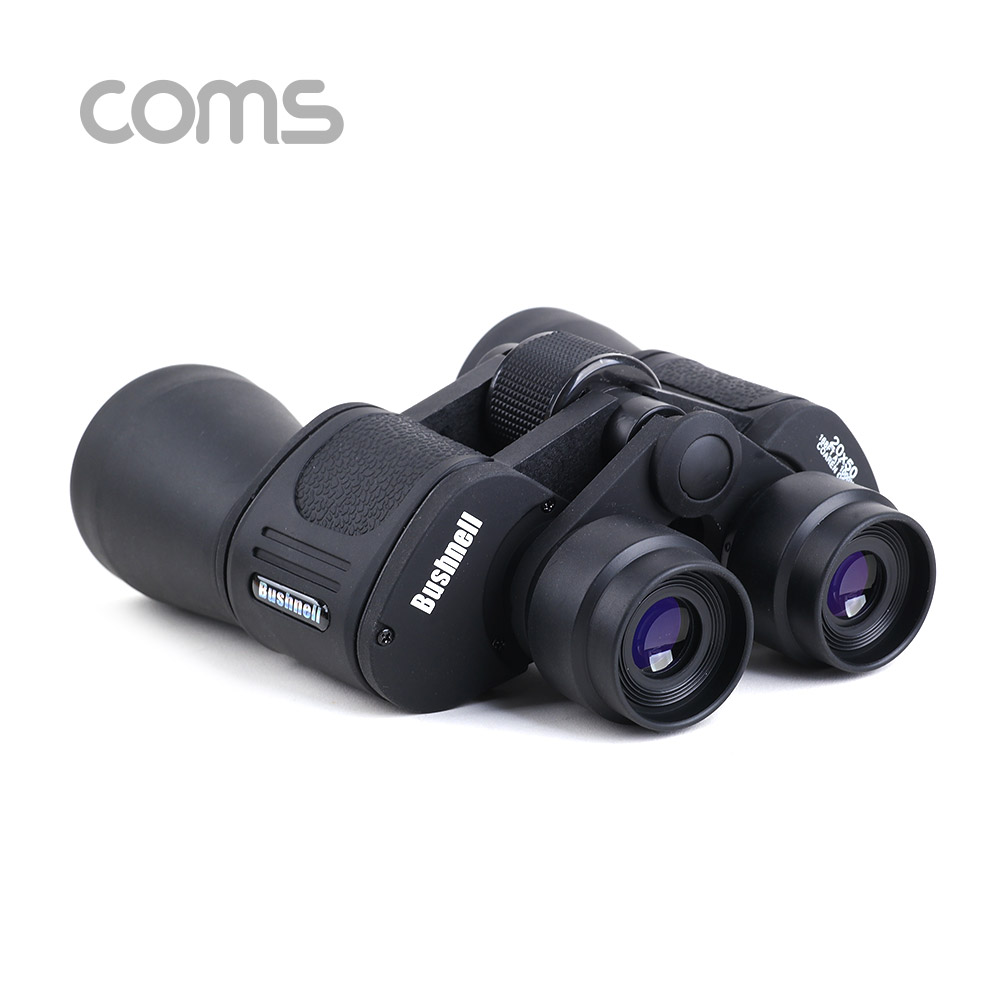 Coms 고배율 쌍안경 / 20배율 / 대물렌즈 50mm