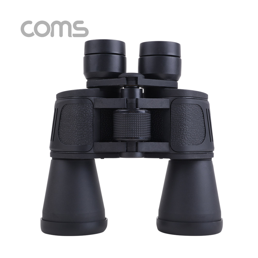 Coms 고배율 쌍안경 / 20배율 / 대물렌즈 50mm